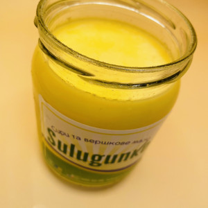 ГХІ Топлене масло, SULUGUNKO, 500 гр., скло